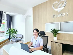 บรรยากาศ ภายใน ศูนย์ดูแลผู้สูงอายุ บ้านลลิสา ระยอง