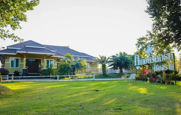 Chiangrai-Branch-1-1